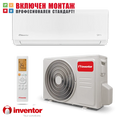 Инверторен климатик Inventor Vero VERI-12WFI / VERO-12, 12000 BTU, клас А++