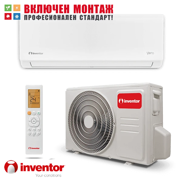 Инверторен климатик Inventor Vero VERI-12WFI / VERO-12, 12000 BTU, клас А++