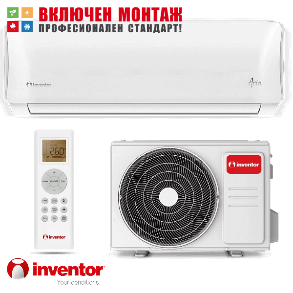 Инверторен климатик Inventor Aria AR5VI-18WFI / AR5VO-18, 18000 BTU, клас А++
