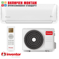 Инверторен климатик Inventor Aria AR5VI-24WFI / AR5VO-24, 24000 BTU, клас А++