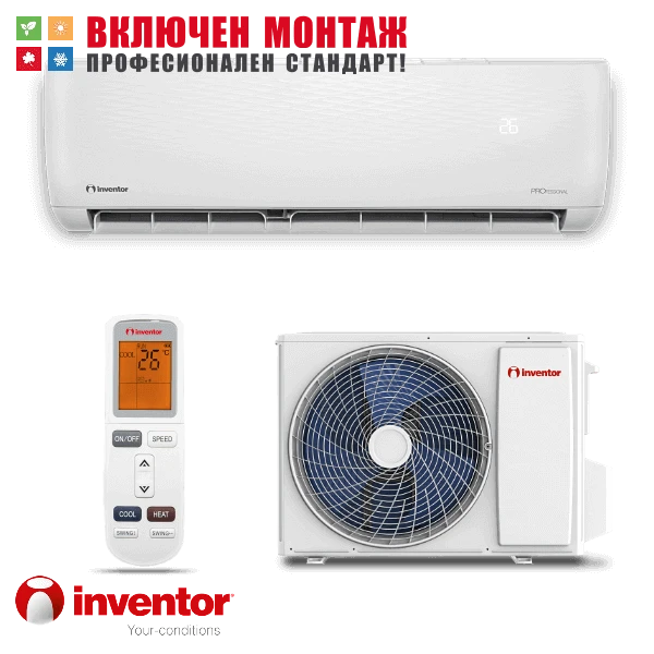 Инверторен климатик Inventor Professional PFUVI-09WFI / PFUVO-09, 9000 BTU, клас А++