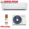 Инверторен климатик Inventor Professional PFUVI-12WFI / PFUVO-12, 12000 BTU, клас А++