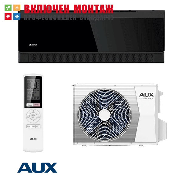 Инверторен климатик Aux C Comfort ASW-H24G3A4 / CBR BLACK, 24000 BTU, клас А+++