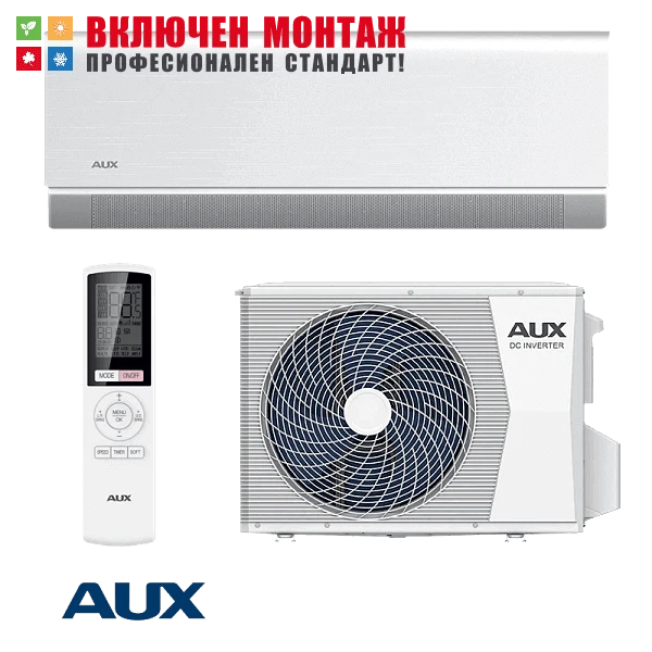 Инверторен климатик Aux C Comfort ASW-H18E3A4 / CAR3DI-C7, 18000 BTU, клас А+++
