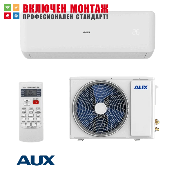 Инверторен климатик Aux ASW-H12C5E4 / FAR3DI-B8 Freedom Eco, 12000 BTU, клас А++