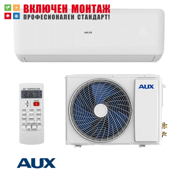 Инверторен климатик Aux ASW-H18E0A4 / FAR3DI-C0 Freedom, 18000 BTU, клас А++