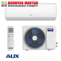 Инверторен климатик Aux ASW-H18E3E4 / JOR3DI-C0 J-Smart, 18000 BTU, клас А++