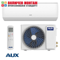 Инверторен климатик Aux ASW-H24F7B4 / JOR3DI-B9 J-Smart, 24000 BTU, клас А++