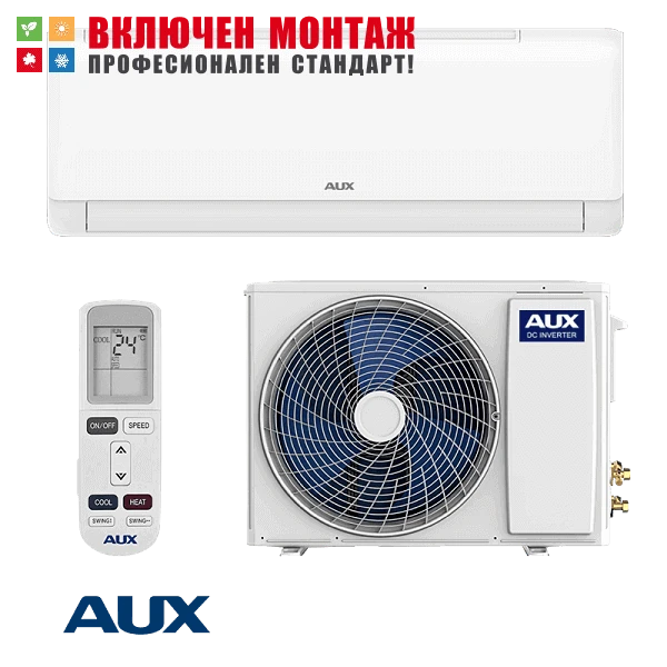 Инверторен климатик Aux Neo ASW-H12C5A4 / QDR3DI-C0 , 12000 BTU, клас А++