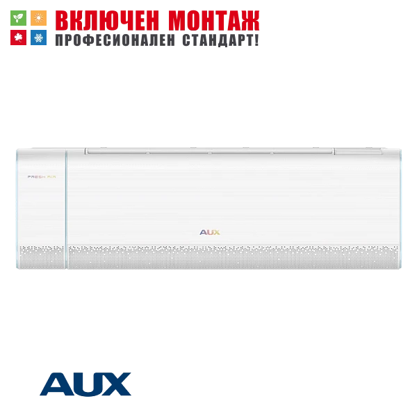 Инверторен климатик Aux Q-Plus ASW-H09B6C4 / BQAR3DI-C1 Fresh Air, 9000 BTU, клас А++