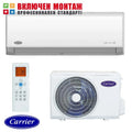 Инверторен климатик Carrier 42QHG012D8SE / 38QHG012D8SE Extreme 2, 12000 BTU, клас А++