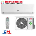 Инверторен климатик Cooper and Hunter Vital CH-S18FTXF2-NG WIFI, 16000 BTU, клас A++