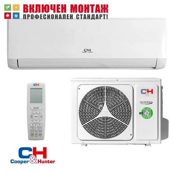 Инверторен климатик Cooper and Hunter Vital CH-S24FTXF2-NG WIFI, 21000 BTU, клас A++