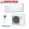 Хиперинверторен климатик Daikin Stylish FTXA20AW / RXA20A, 7000 BTU, клас А+++