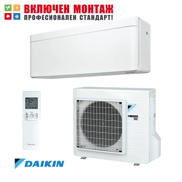 Хиперинверторен климатик Daikin Stylish FTXA20AW / RXA20A, 7000 BTU, клас А+++