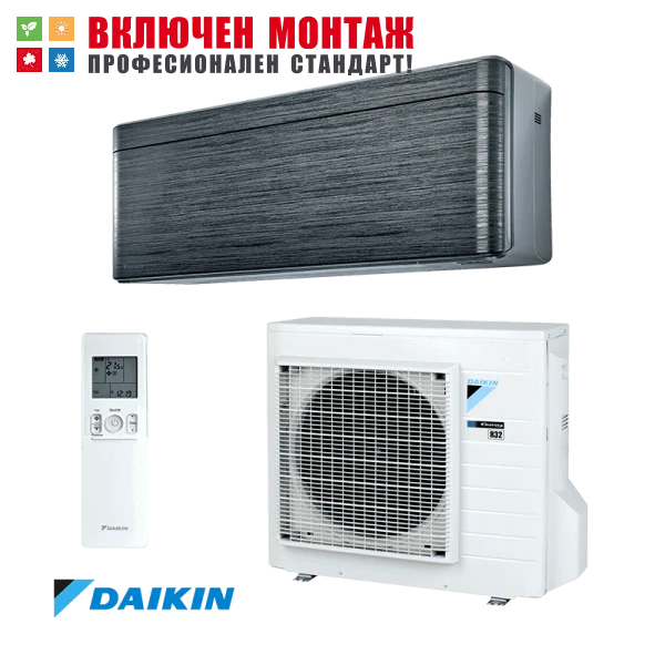 Хиперинверторен климатик Daikin Stylish FTXA35AT / RXA35A, 12000 BTU, клас А+++