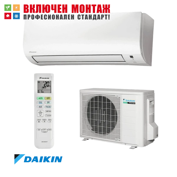 Инверторен климатик Daikin FTXP35N / RXP35N, 12000 BTU, клас А++