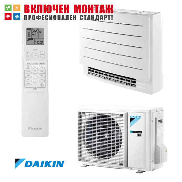 Подов климатик Daikin Perfera FVXM35-B / RXM35-A, 12000 BTU, клас А++