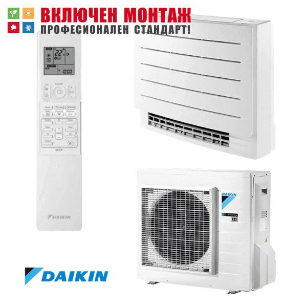 Подов климатик Daikin Perfera FVXM50-B / RXM50-A, 18000 BTU, клас А++