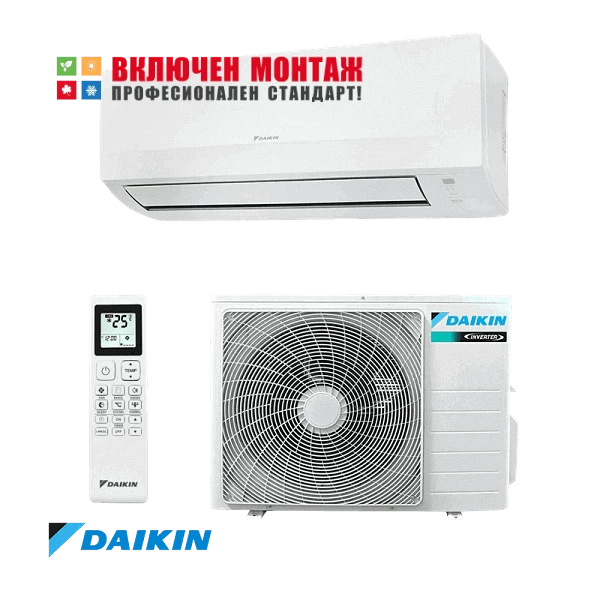 Инверторен климатик Daikin Sensira FTXC50E / RXC50E, 18000 BTU, клас А++