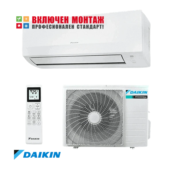 Инверторен климатик Daikin Sensira FTXC60E / RXC60E, 21000 BTU, клас А++