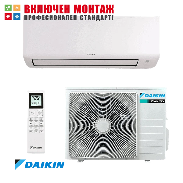 Инверторен климатик Daikin Sensira FTXC71D / RXC71D, 24000 BTU, клас А++
