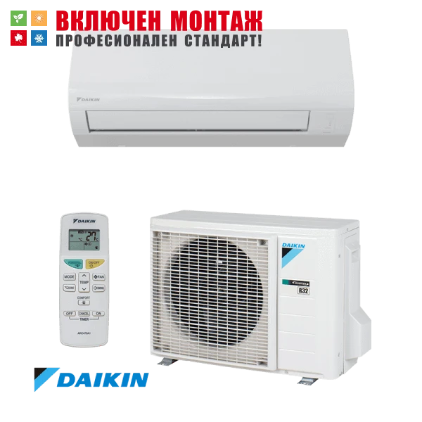 Инверторен климатик Daikin Sensira FTXF35E-RXF35F, 12000 BTU, клас А++