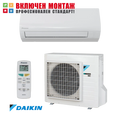 Инверторен климатик Daikin Sensira FTXF60F-RXF60D, 21000 BTU, клас А++