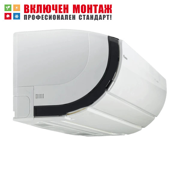 Хиперинверторен климатик Daikin Ururu Sarara FTXZ35N / RXZ35N, 12000 BTU, клас А+++
