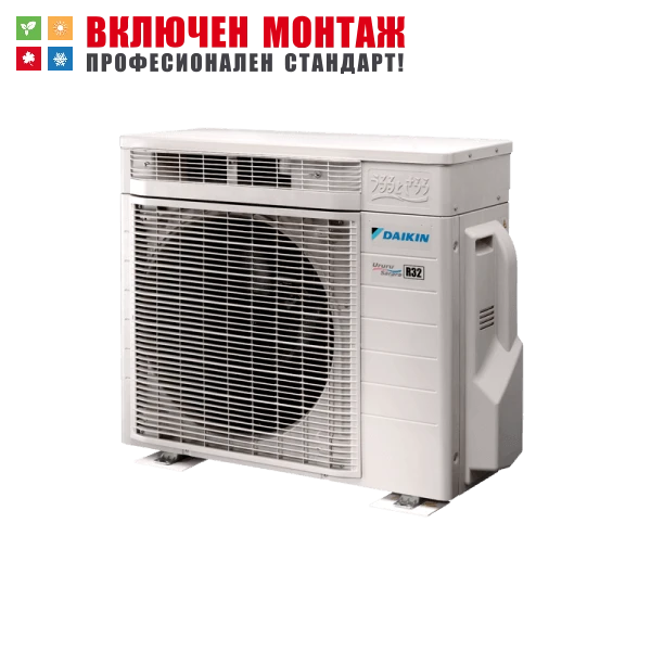 Хиперинверторен климатик Daikin Ururu Sarara FTXZ35N / RXZ35N, 12000 BTU, клас А+++