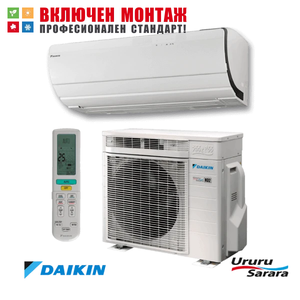 Хиперинверторен климатик Daikin Ururu Sarara FTXZ35N / RXZ35N, 12000 BTU, клас А+++
