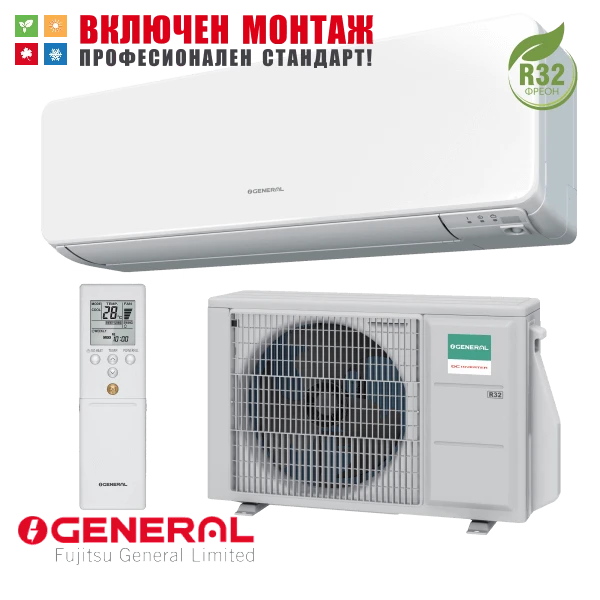 Хиперинверторен климатик Fujitsu General ASHG09KGTE / AOHG09KGCA, 9000 BTU, клас A+++