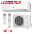 Инверторен климатик Fujitsu ASYG12LMCE / AOYG12LMCE, 12000 BTU, клас A++
