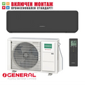 Инверторен климатик Fujitsu General ASHH12KMCG-B / AOHH12KMCG WiFi, 12000 BTU, клас A++