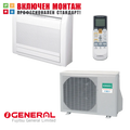 Подов климатик Fujitsu General AGHG14KVCA / AOHG14KVCA, 14000 BTU, клас А++