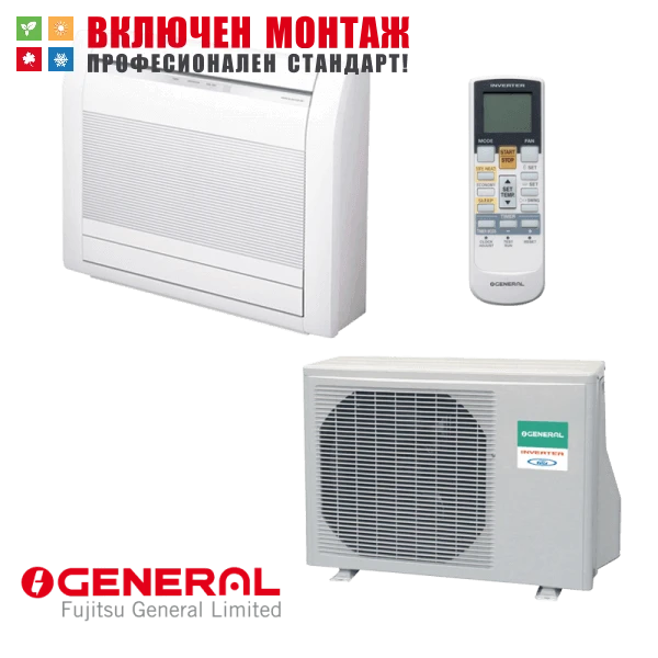 Подов климатик Fujitsu General AGHG14KVCA / AOHG14KVCA, 14000 BTU, клас А++