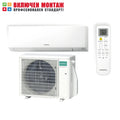 Инверторен климатик Fujitsu General ASHH12KLTA / AOHH12KLTA, 12000 BTU, клас A++