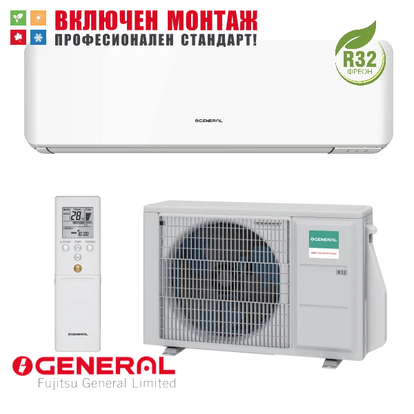 Инверторен климатик Fujitsu General ASHG07KMCE / AOHG07KMCC, 7000 BTU, клас A++