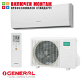 Инверторен климатик Fujitsu General ASHG12LUCA / AOHG12LUC, 12000 BTU, клас A++