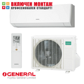 Инверторен климатик Fujitsu General ASHG14LMCA / AOHG14LMCА, 14000 BTU, клас A++