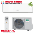 Инверторен климатик Fujitsu General ASHG18KMTE / AOHG18KMTA, 18000 BTU, клас A++