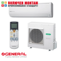 Инверторен климатик Fujitsu General ASHG24LFCC-AOHG24LFCC, 24000 BTU, клас A++