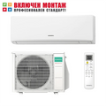 Инверторен климатик Fujitsu General ASHH09KNCA / AOHH09KNCA, 9000 BTU, клас A++