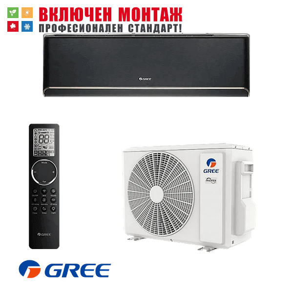 Инверторен климатик Gree Black Airy GWH09AVCXB / K6DNA1B, 9000 BTU, клас A+++