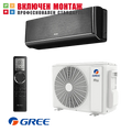 Инверторен климатик Gree Black Airy GWH12AVCXD / K6DNA1A, 12000 BTU, клас A+++