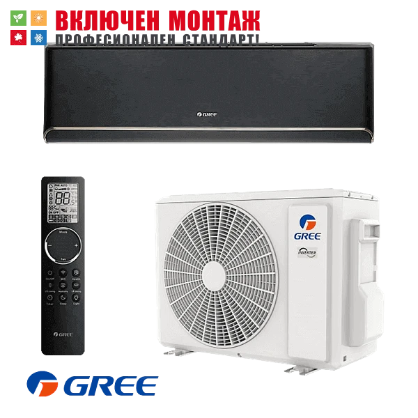 Инверторен климатик Gree Black Airy GWH18AVDXE / K6DNA1A, 18000 BTU, клас A+++