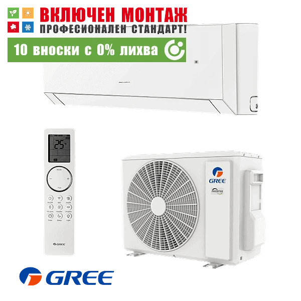 Инверторен климатик Gree Clivia GWH12AUCXB / K6DNA2A, 12000 BTU, клас A++