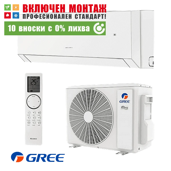 Инверторен климатик Gree Clivia GWH18AUDXD / K6DNA2A, 18000 BTU, клас A++