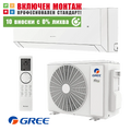 Инверторен климатик Gree Clivia GWH24AUDXF / K6DNA2A, 24000 BTU, клас A++