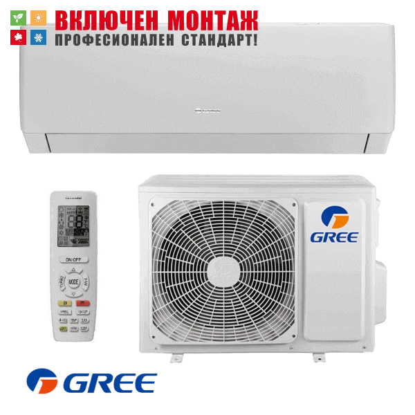 Инверторен климатик Gree Pular II GWH09AGBXB / K6DNA1A WIFI, 9000 BTU, клас A++